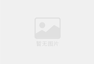 钦北迁喜搬家服务中心 专注搬运,搬家,家政服务